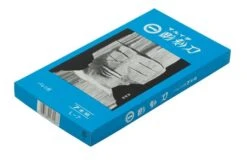 Yoshiharu L-7 Maruichi Japanese Wood Carving Knives, Set Of 7 With Baren -Morakniv Knives Sale YSH 026 04 yoshiharu